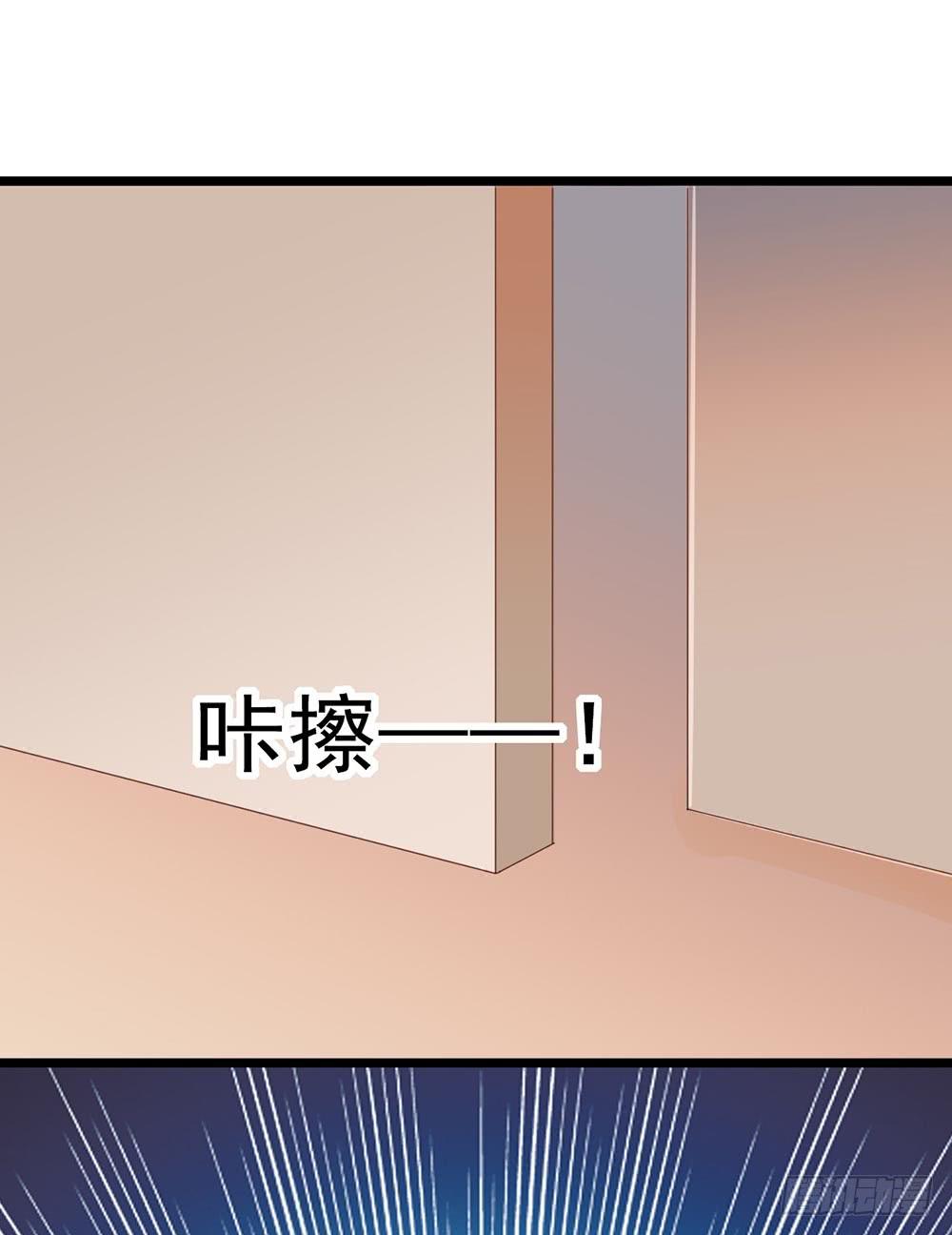 第四十八话&middot;双龙戏凤(1/2)-第48话