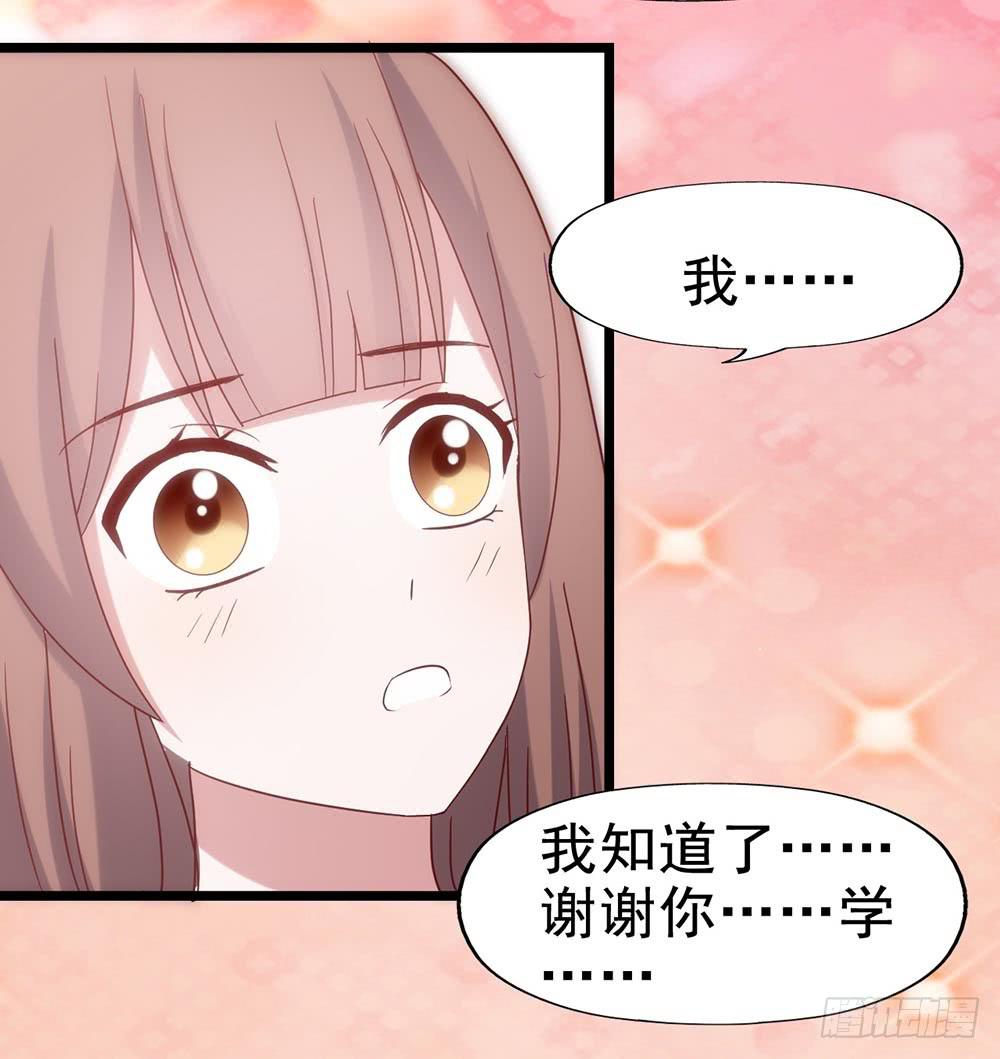 第四十八话&middot;双龙戏凤(1/2)-第48话