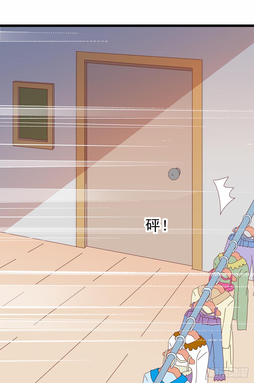 第四十八话&middot;双龙戏凤(1/2)-第48话