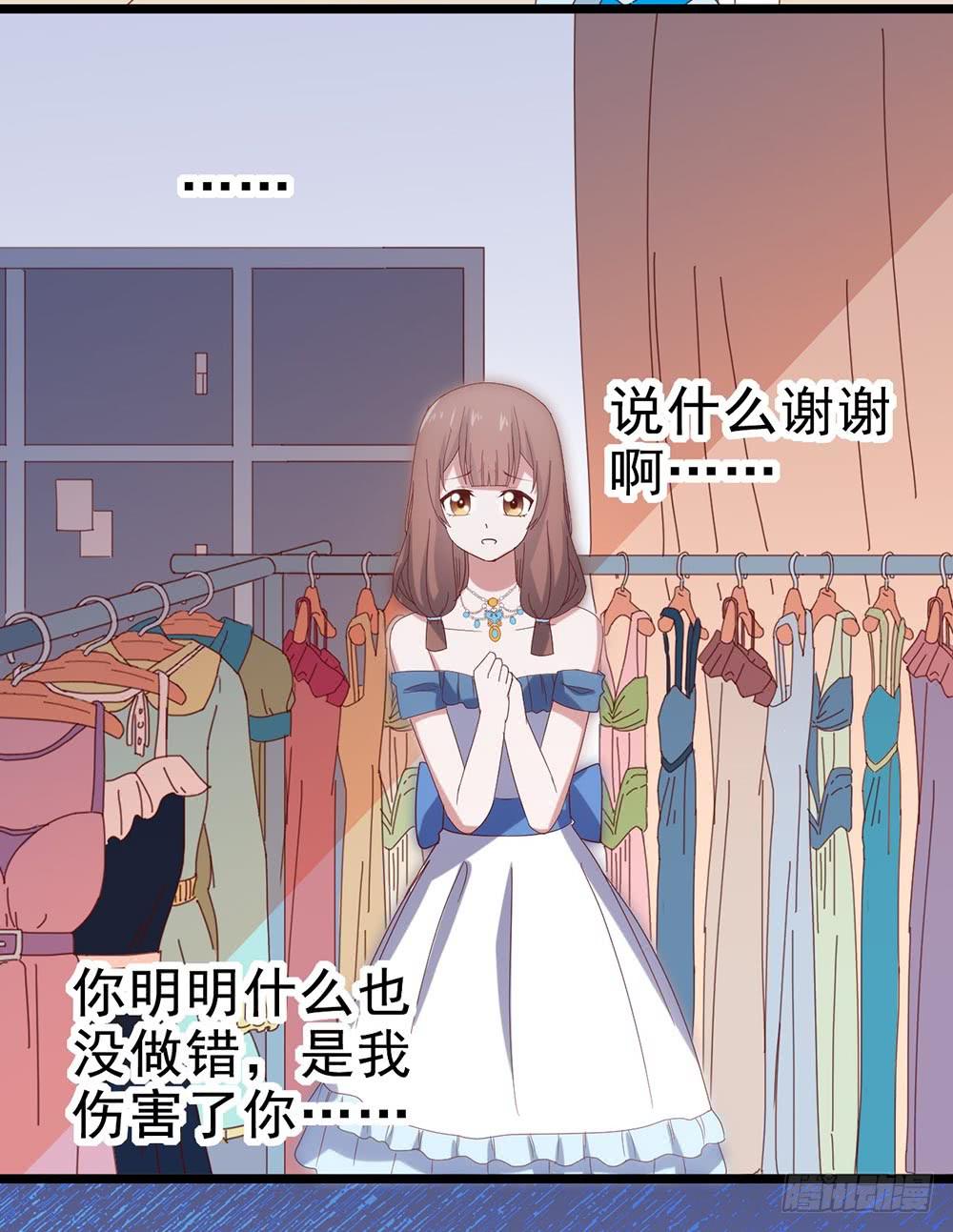 第四十八话&middot;双龙戏凤(1/2)-第48话