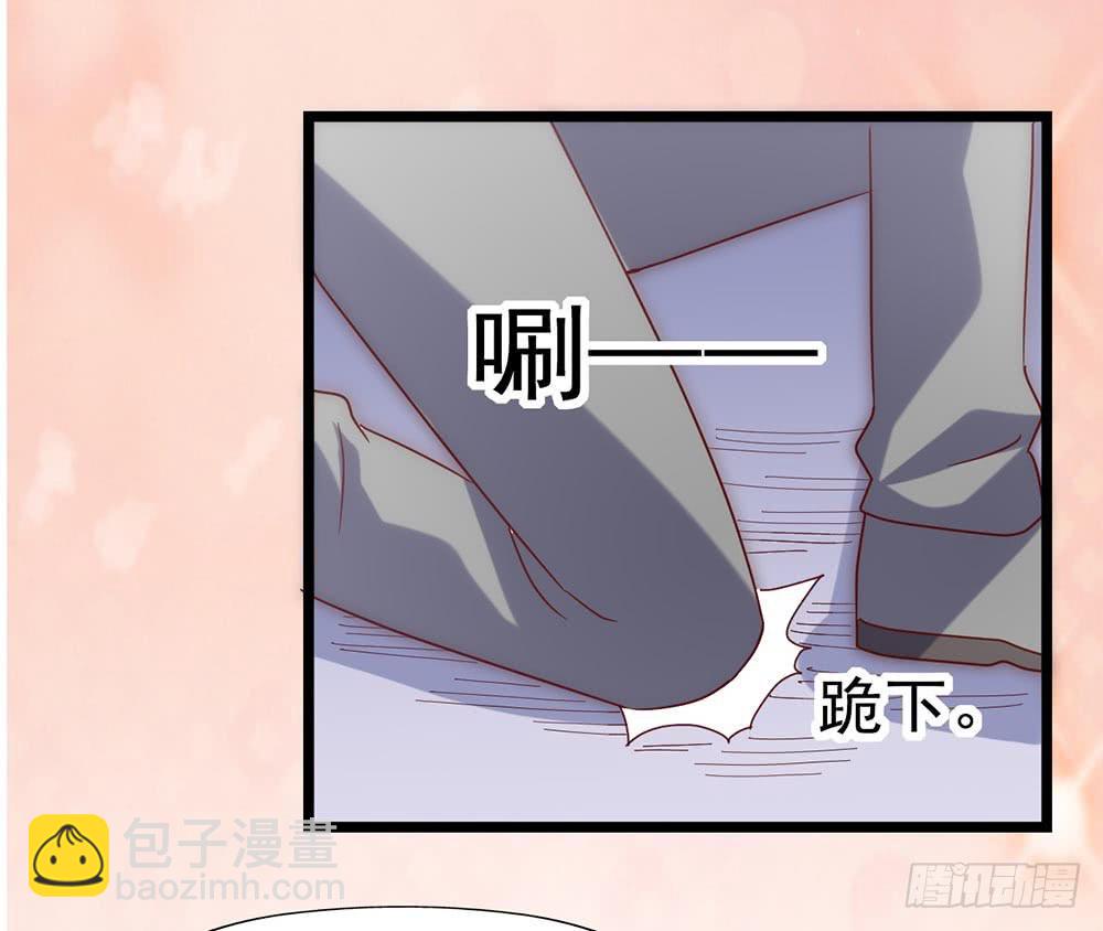 第四十八话&middot;双龙戏凤(1/2)-第48话