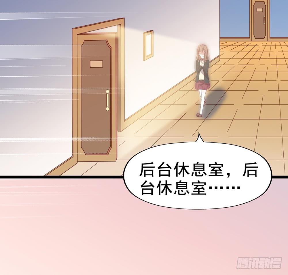 第五十话&middot;倪小璐的危机(1/2)-第50话