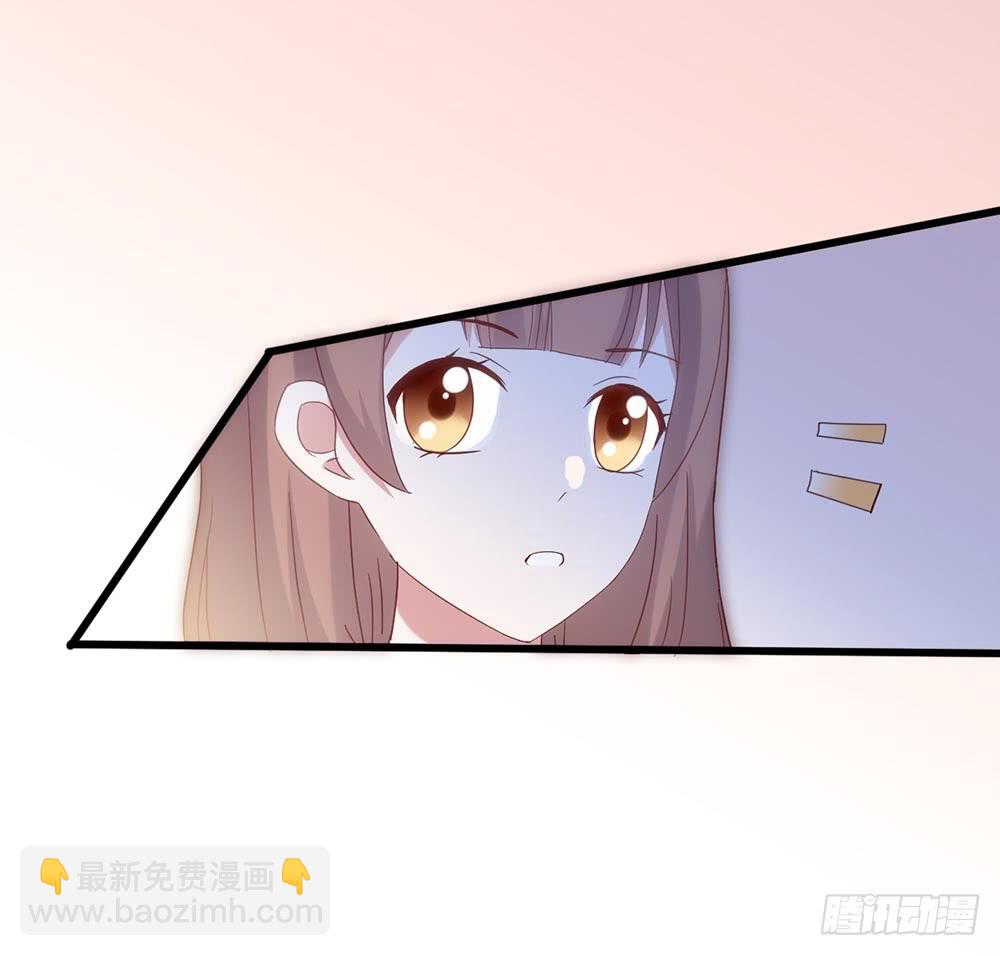 第五十话&middot;倪小璐的危机(1/2)-第50话