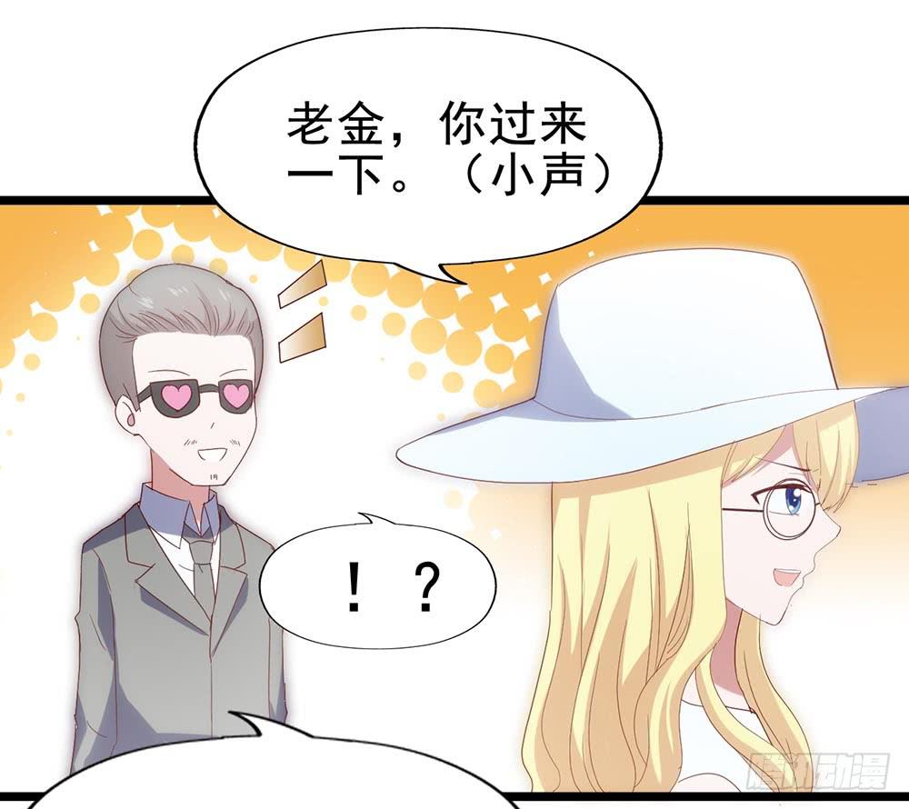 第五十话&middot;倪小璐的危机(1/2)-第50话