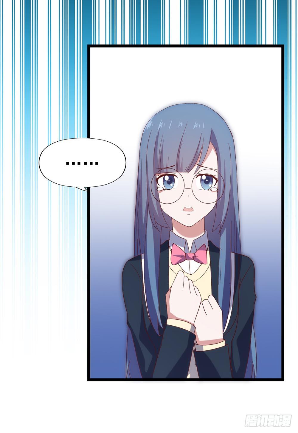 第五十话&middot;倪小璐的危机(1/2)-第50话
