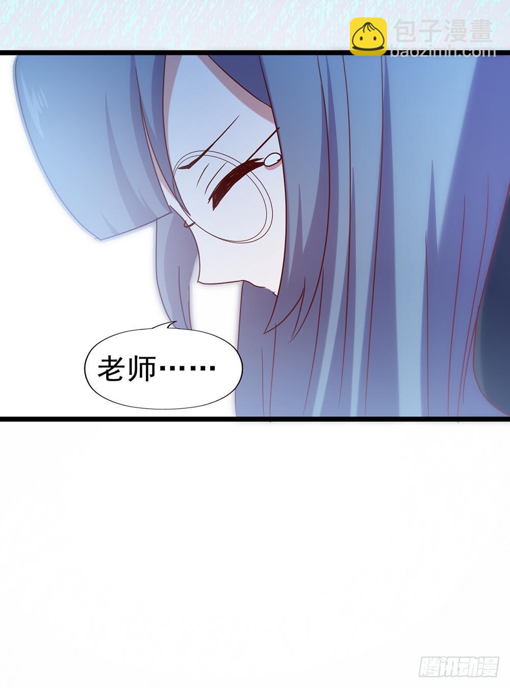 第五十话&middot;倪小璐的危机(1/2)-第50话