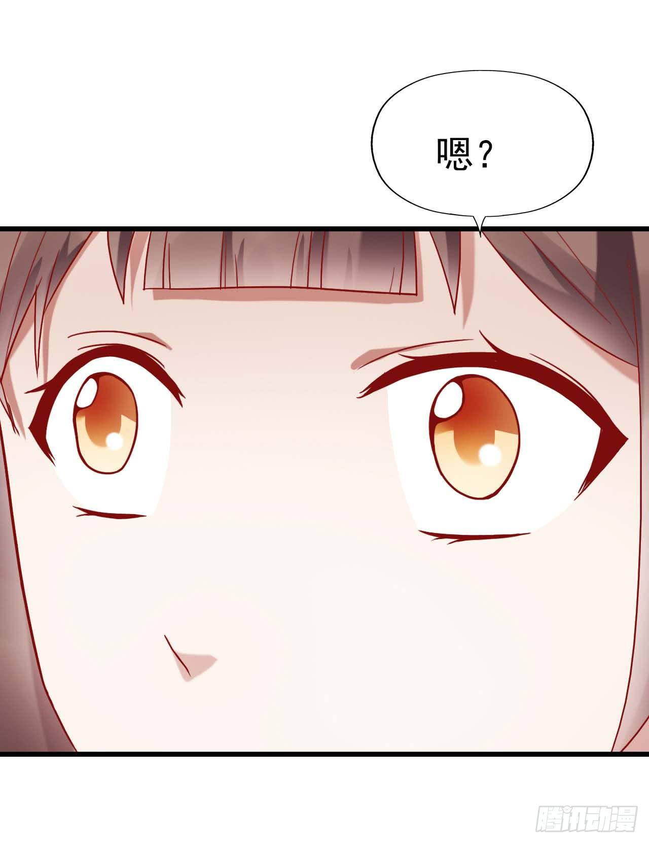 第六话&middot;校医室物语(1/2)-第6话