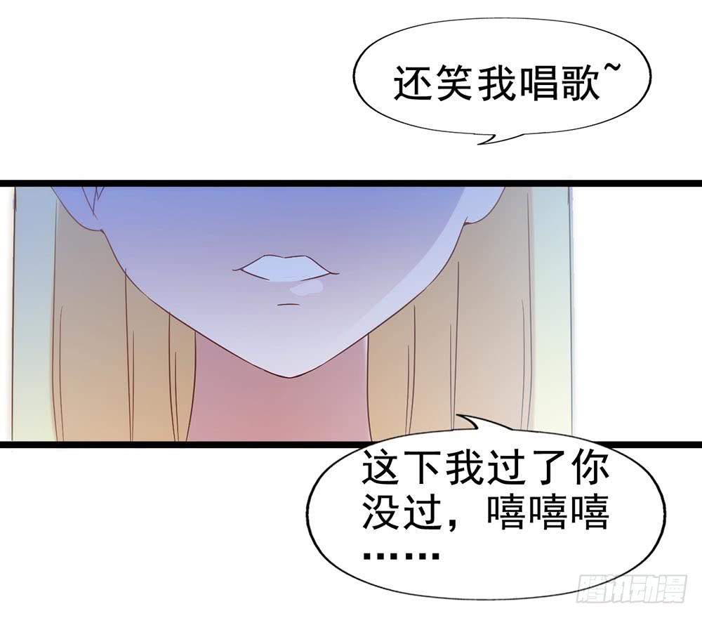 第五十二话&middot; 业余水平？！(1/2)-第52话
