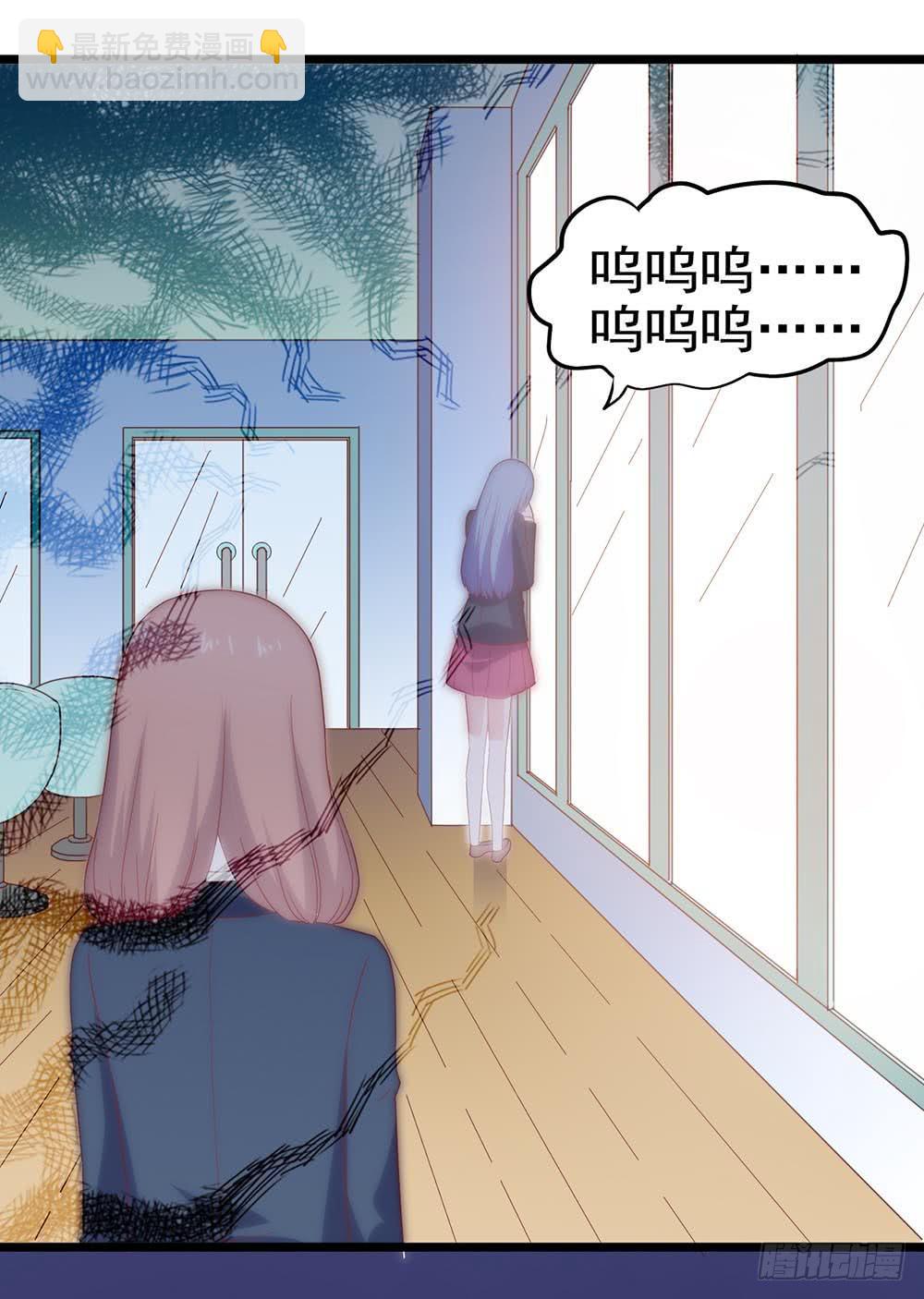 第五十二话&middot; 业余水平？！(1/2)-第52话