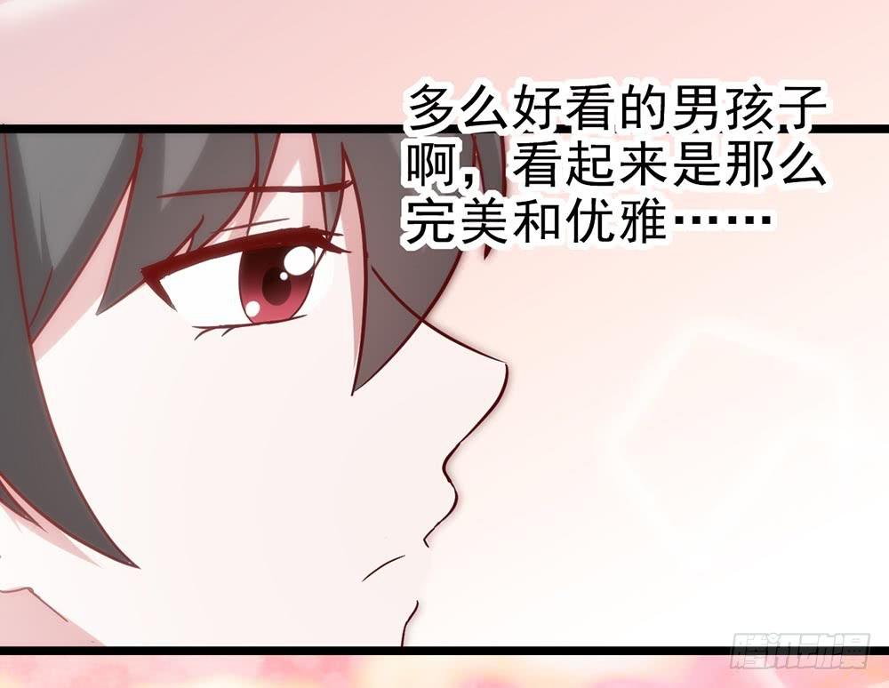 第五十二话&middot; 业余水平？！(1/2)-第52话