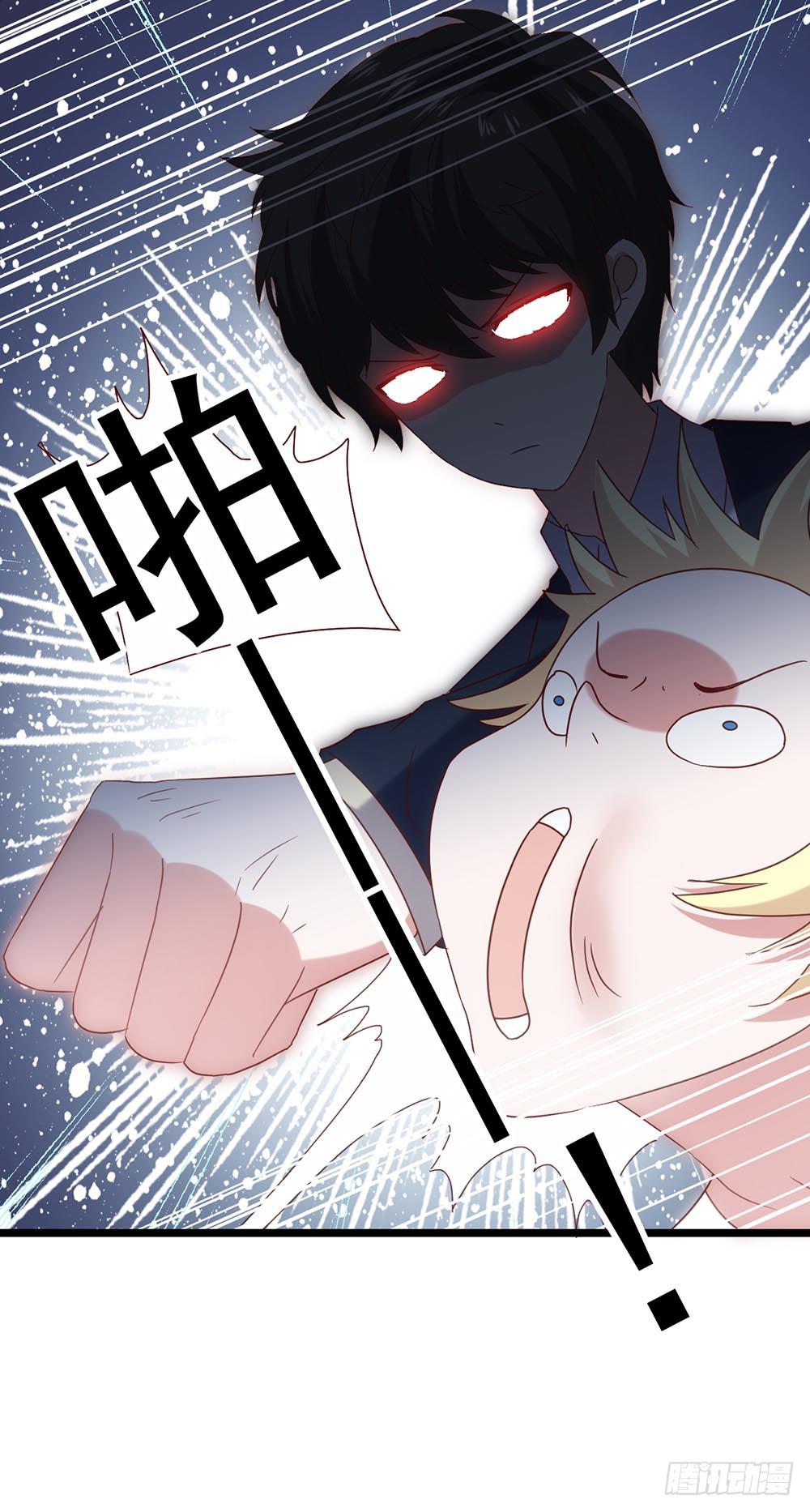 第五十四&middot;三月新学期(1/2)-第54话