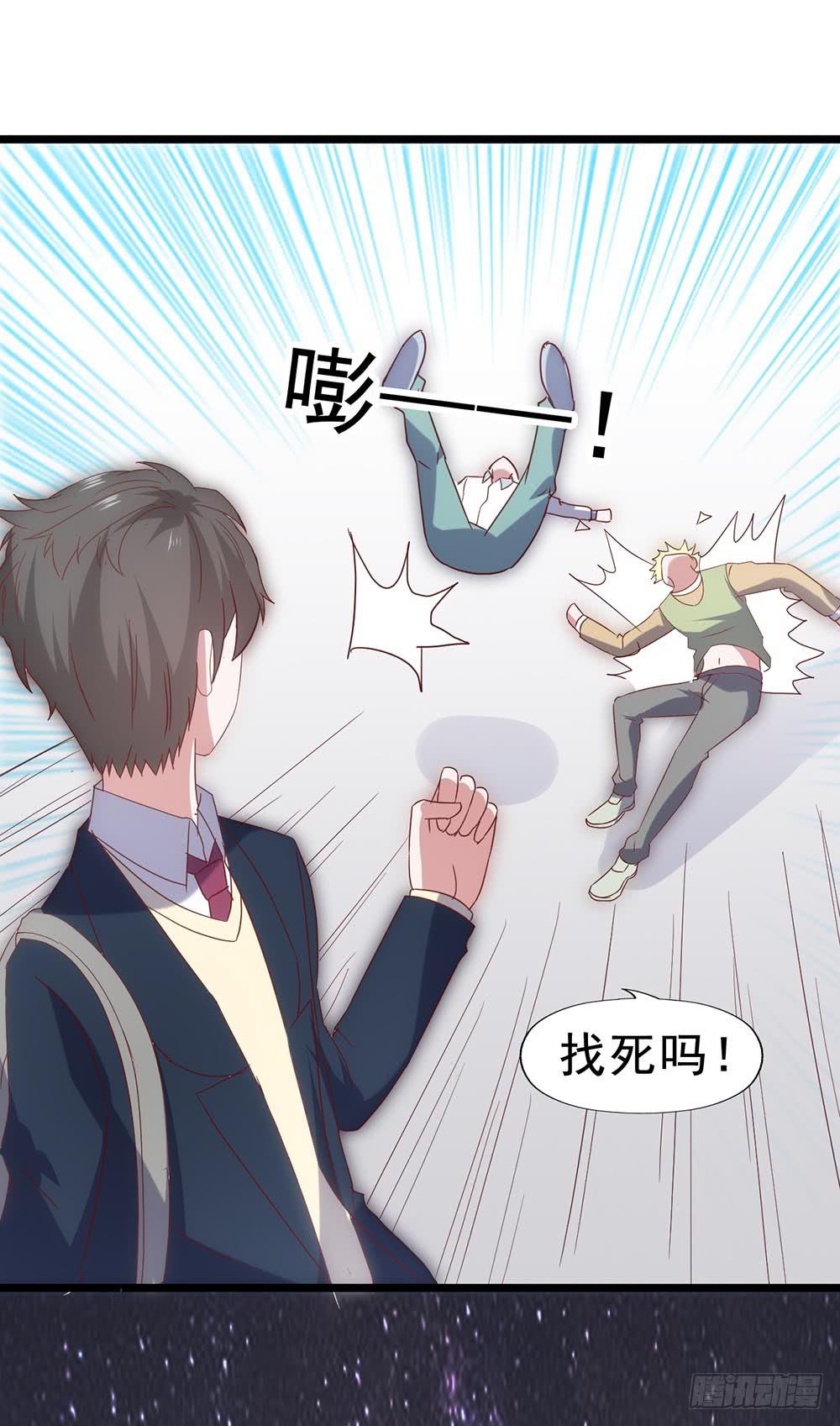 第五十四&middot;三月新学期(1/2)-第54话