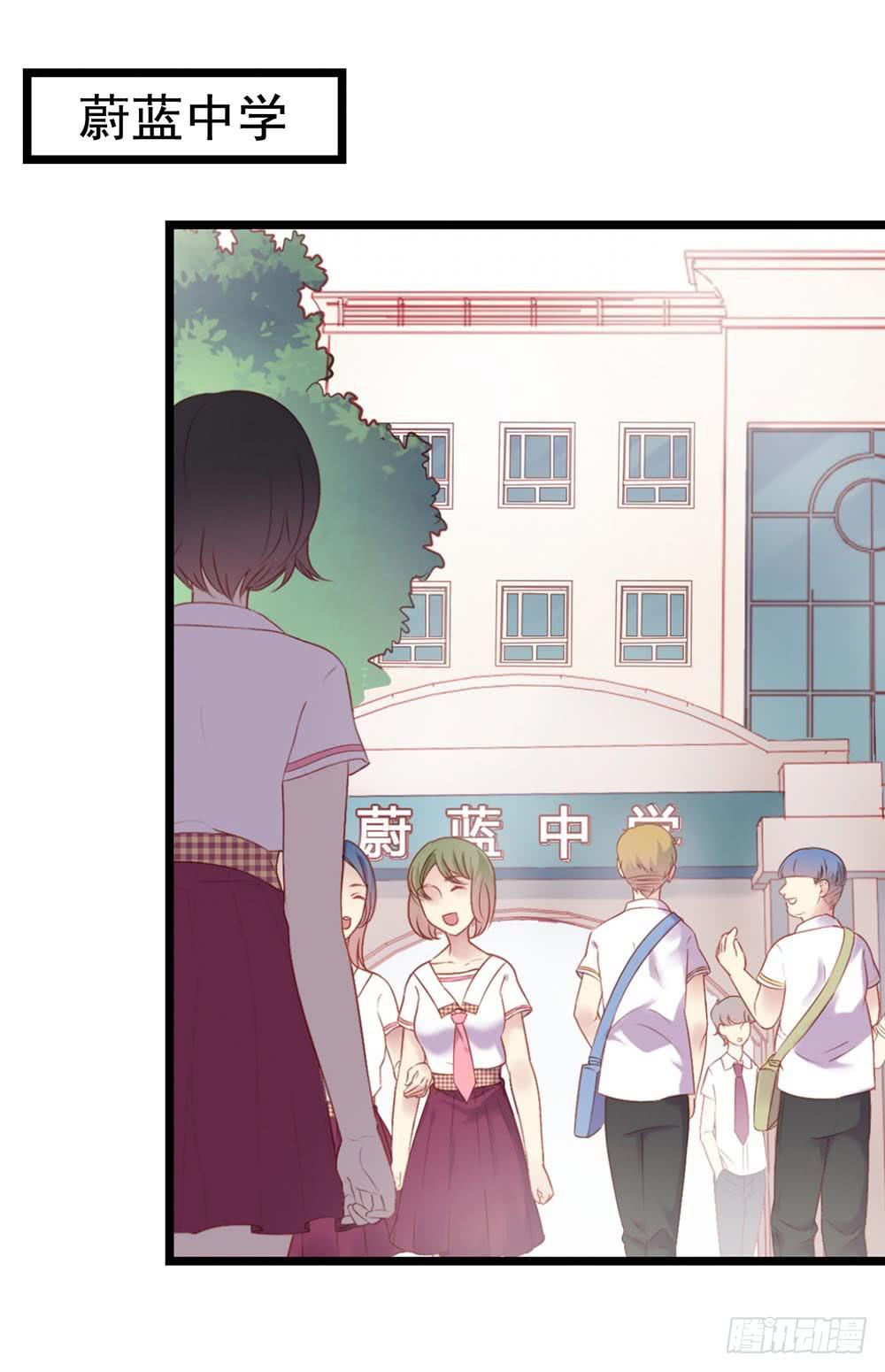 第五十四&middot;三月新学期(1/2)-第54话