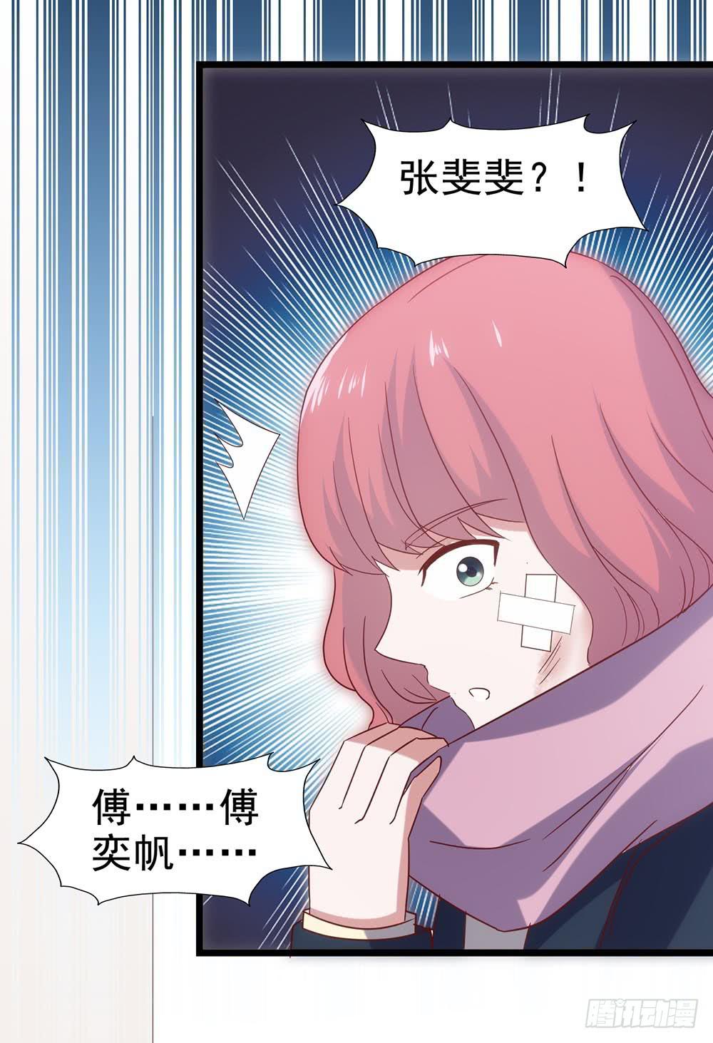 第五十四&middot;三月新学期(1/2)-第54话