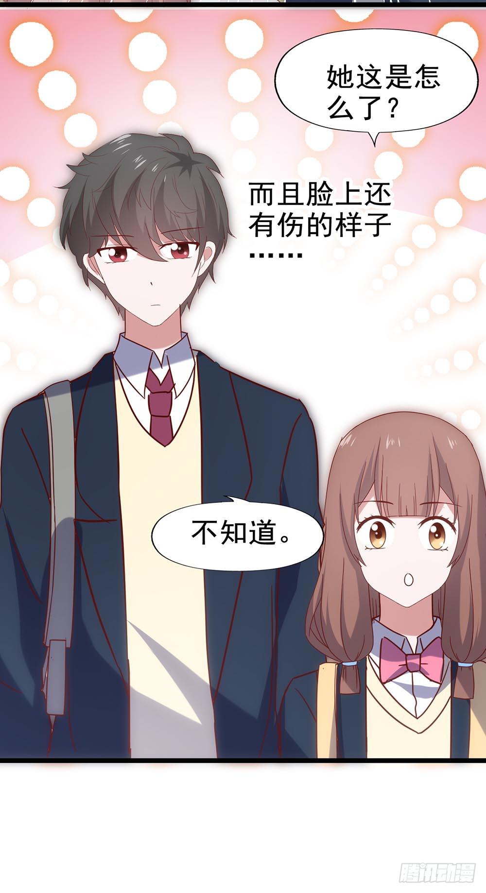 第五十四&middot;三月新学期(1/2)-第54话