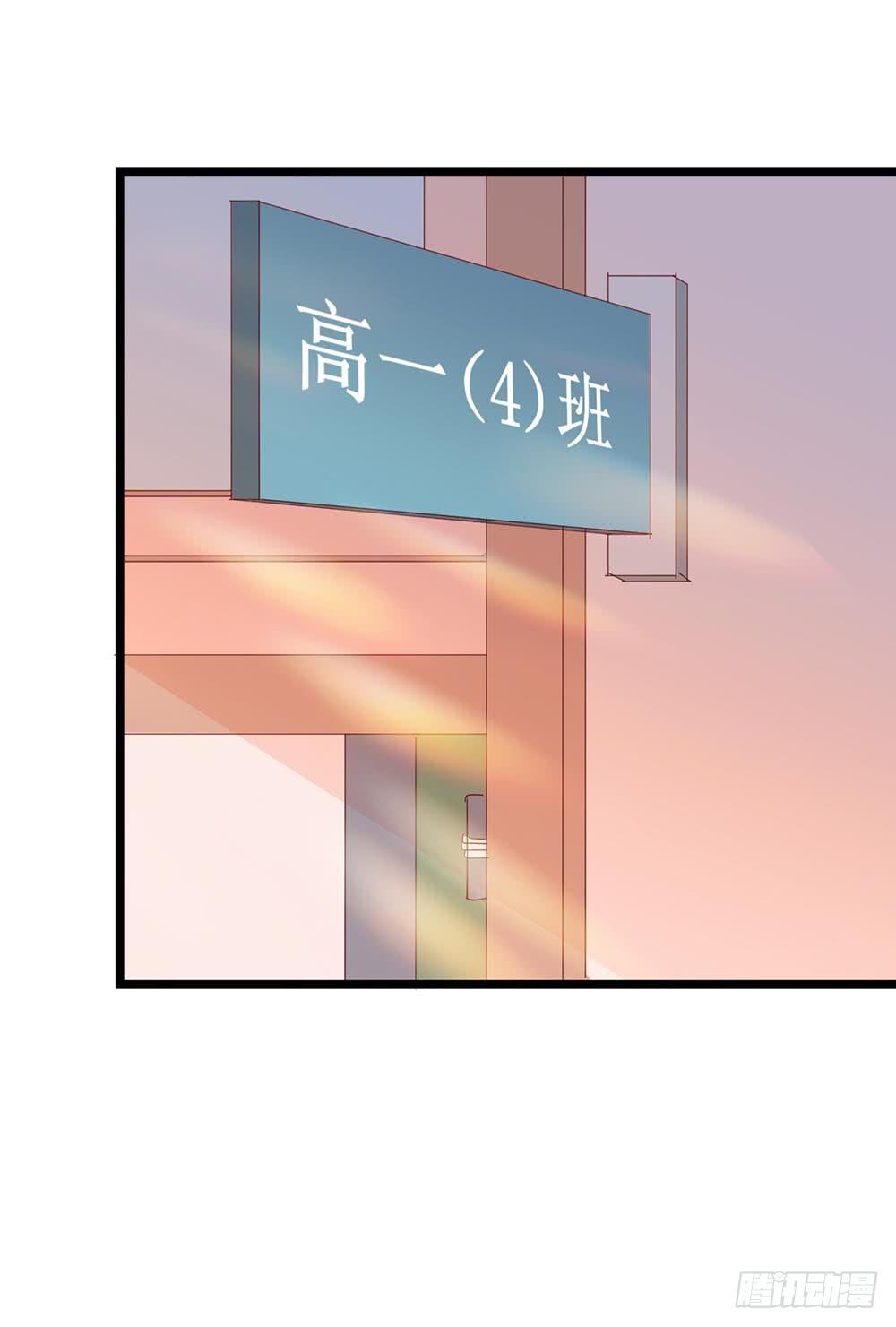 第五十四&middot;三月新学期(1/2)-第54话