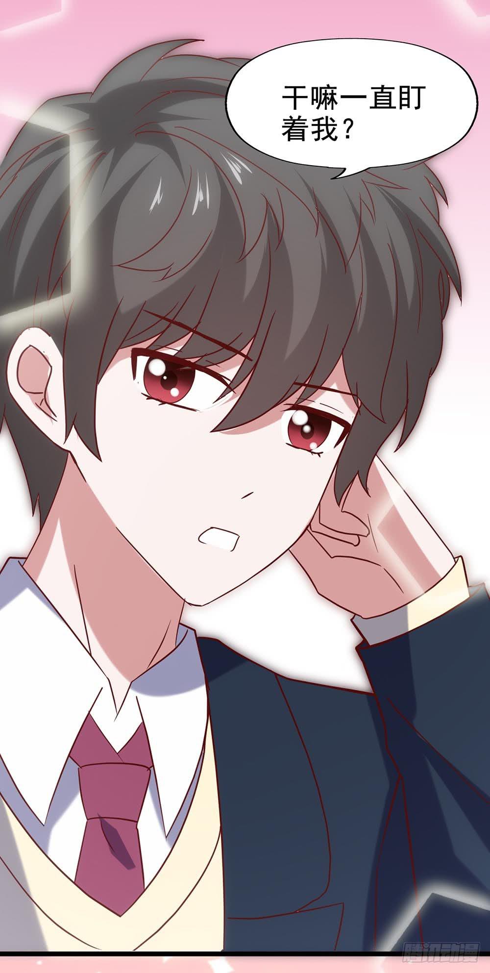 第五十四&middot;三月新学期(1/2)-第54话