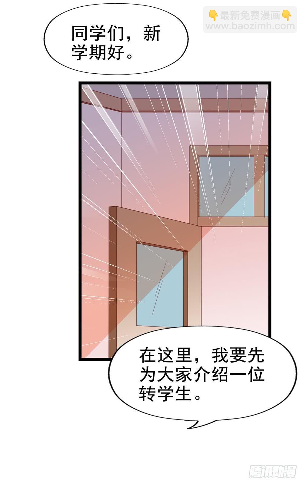 第五十四&middot;三月新学期(1/2)-第54话