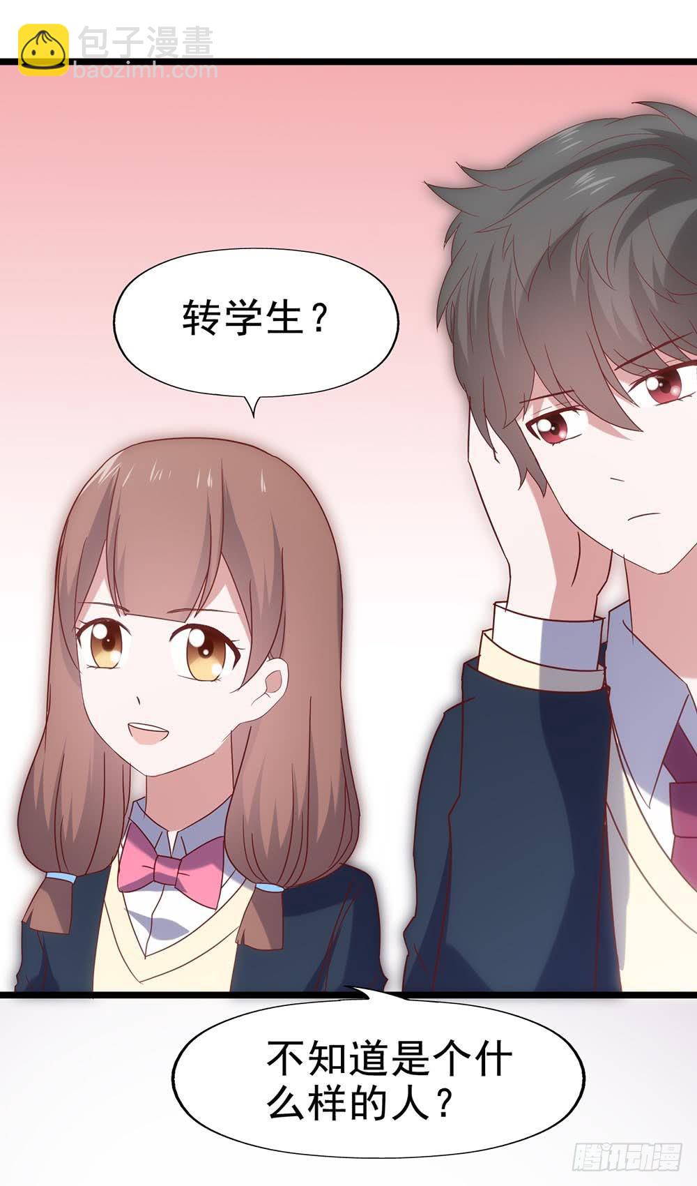 第五十四&middot;三月新学期(1/2)-第54话