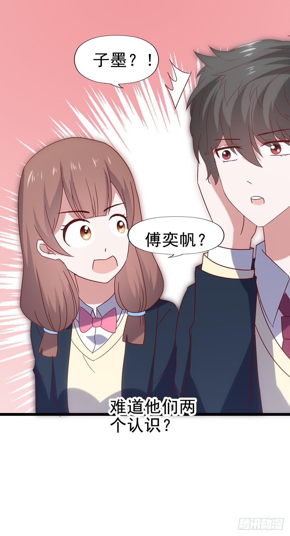 第五十四&middot;三月新学期(1/2)-第54话