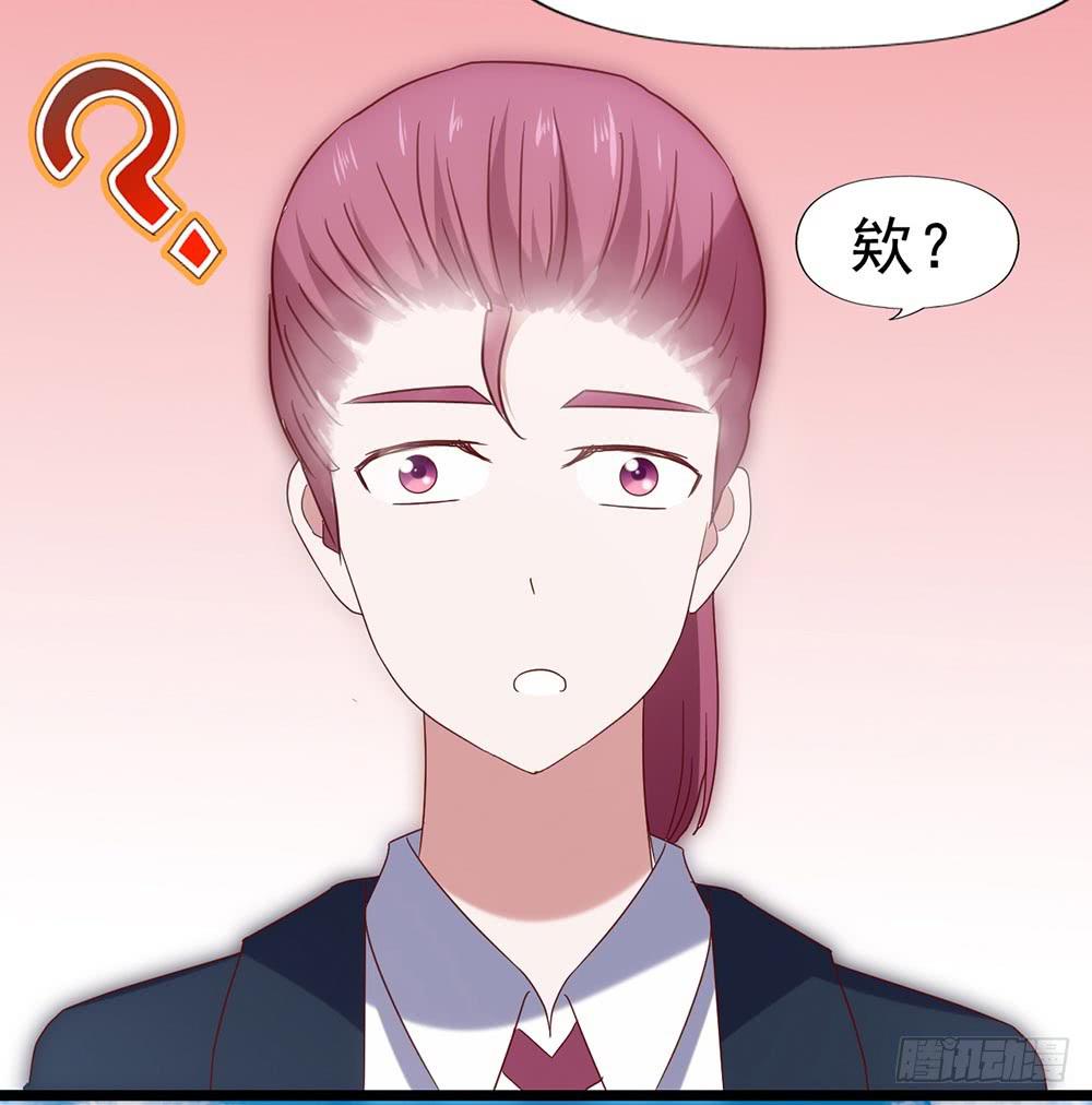 第五十四&middot;三月新学期(1/2)-第54话