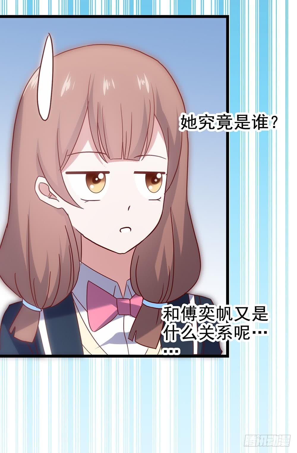 第五十四&middot;三月新学期(1/2)-第54话