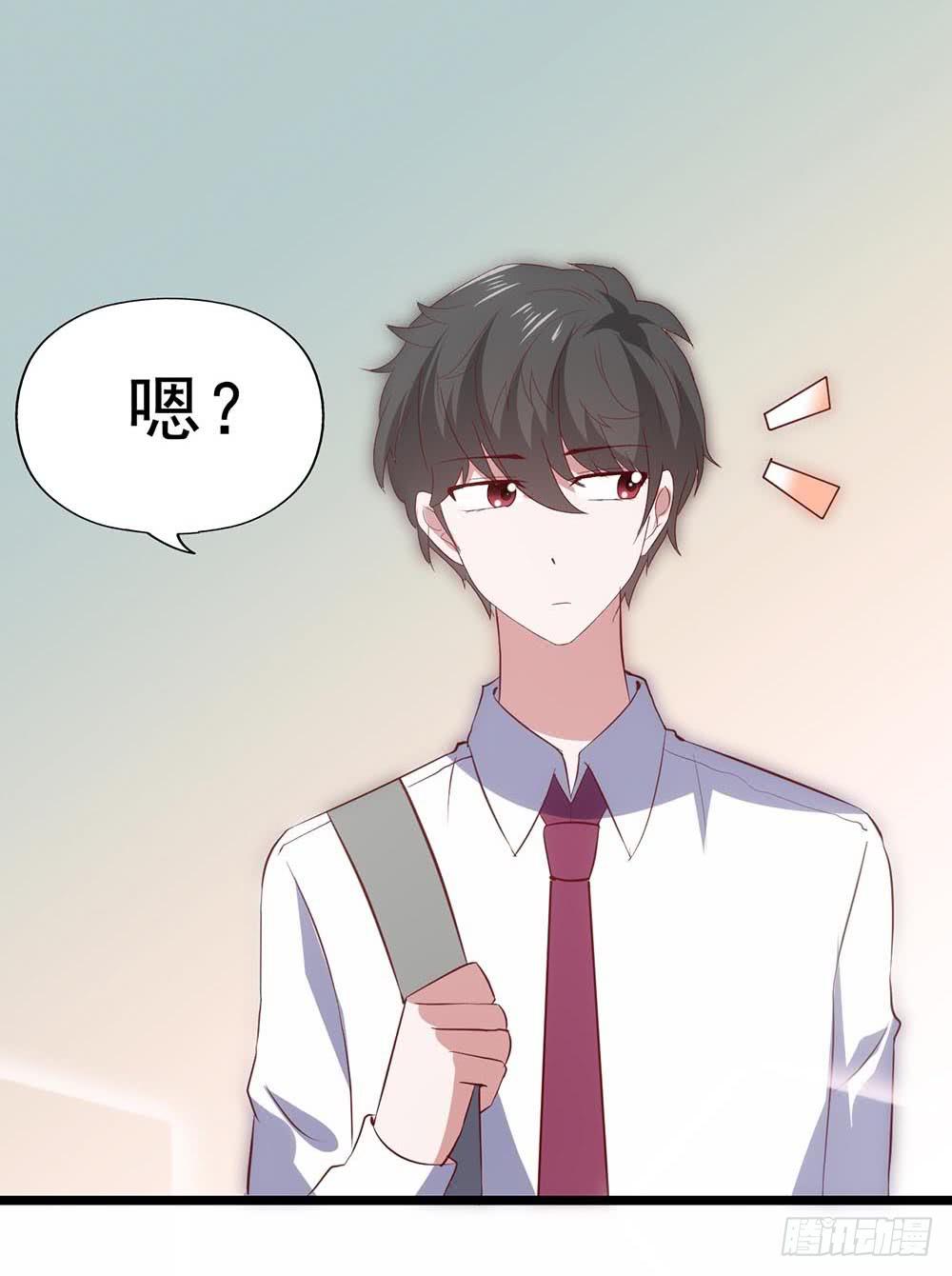 第六十话&middot;献给亲爱的你-第60话