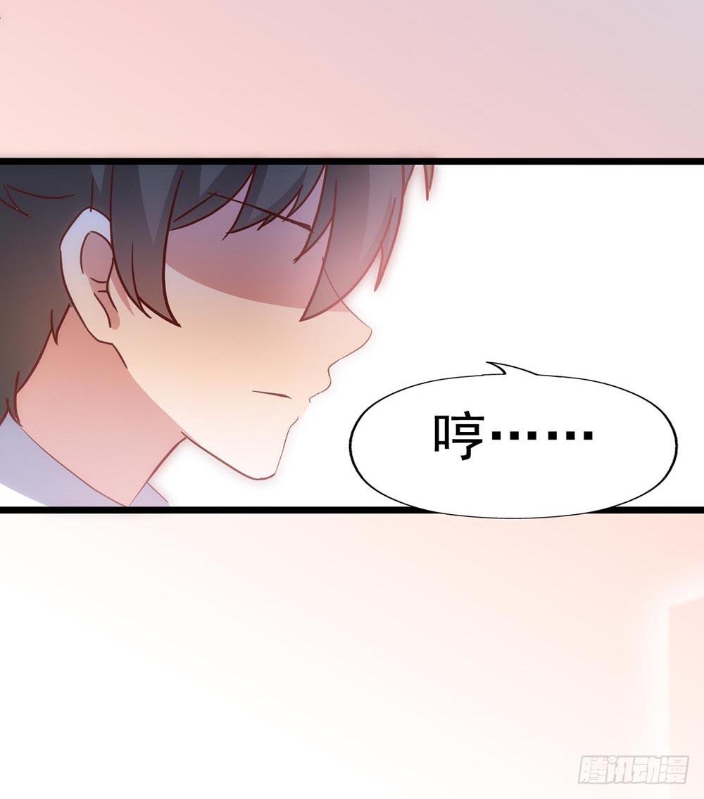第六十话&middot;献给亲爱的你-第60话
