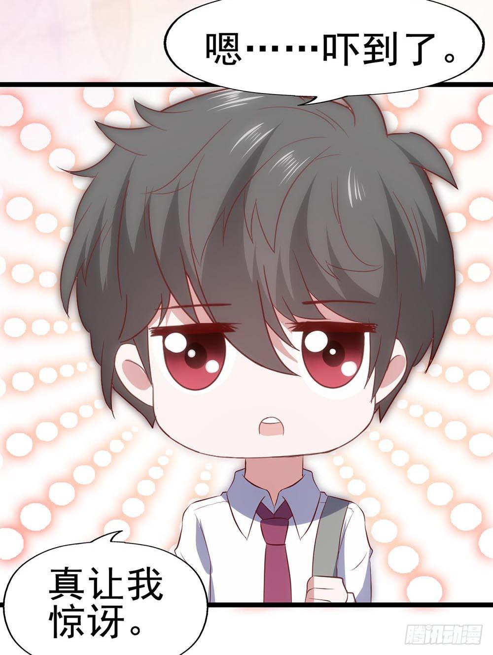 第六十话&middot;献给亲爱的你-第60话