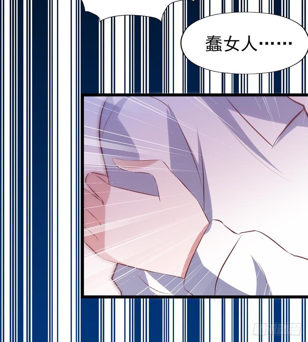 第六十话&middot;献给亲爱的你-第60话