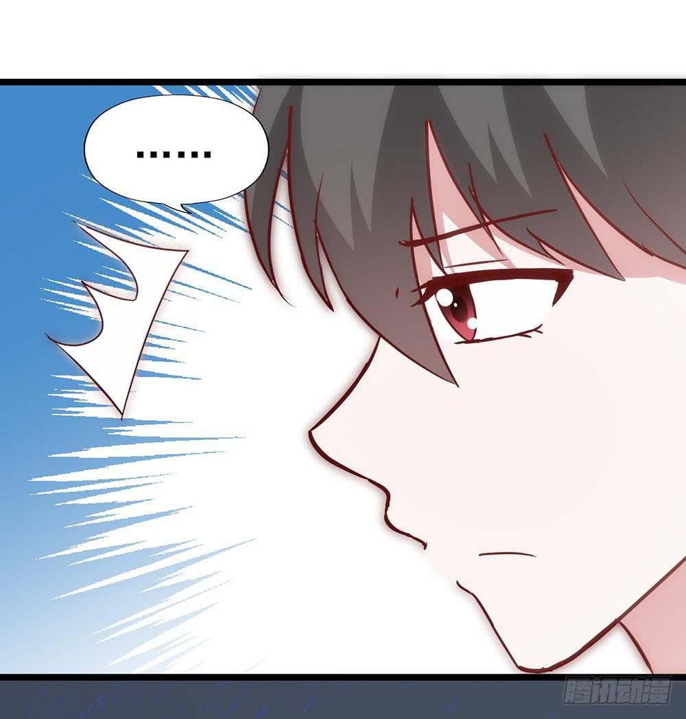 第六十二话&middot;一缸醋(1/2)-第62话