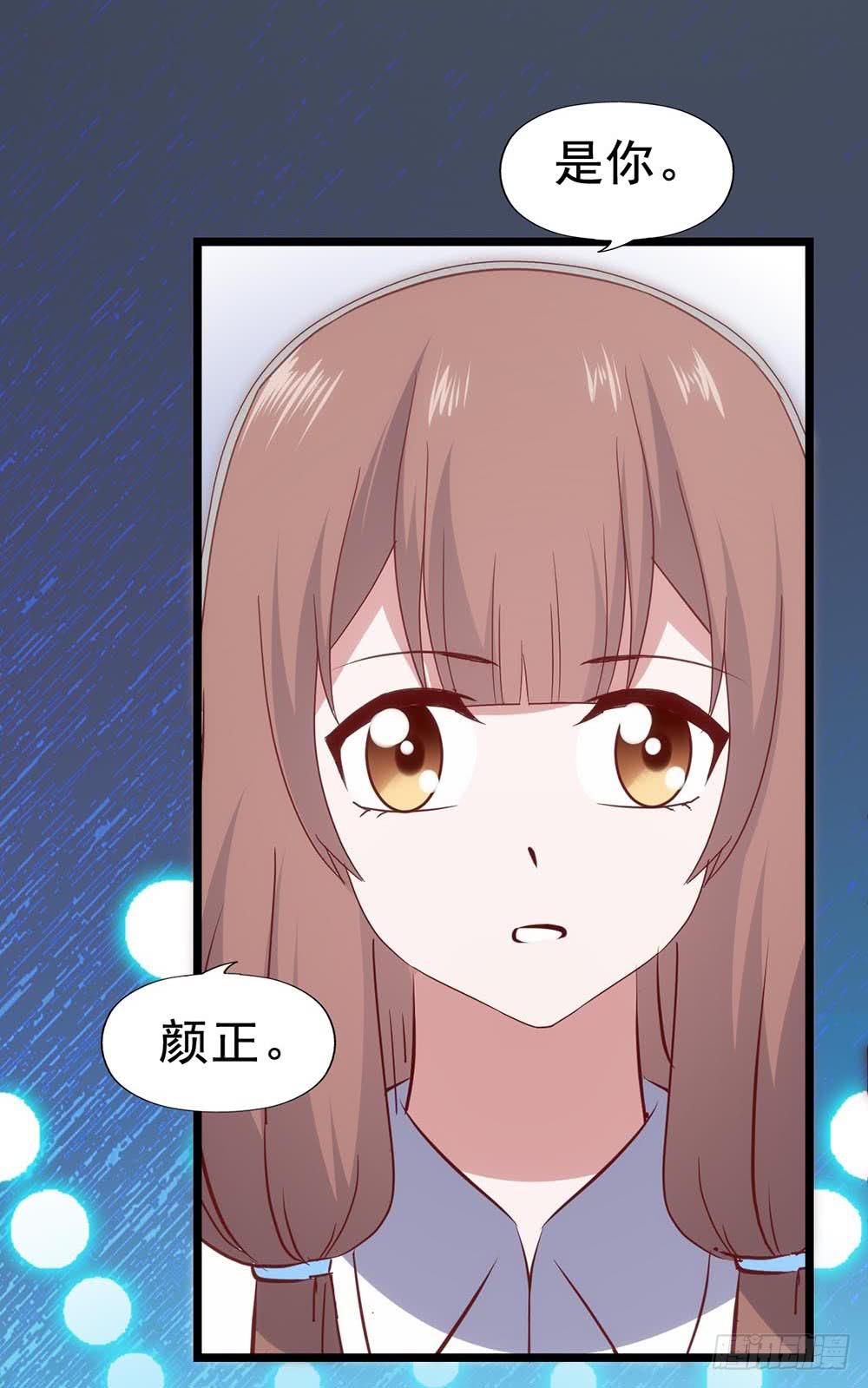 第六十二话&middot;一缸醋(1/2)-第62话