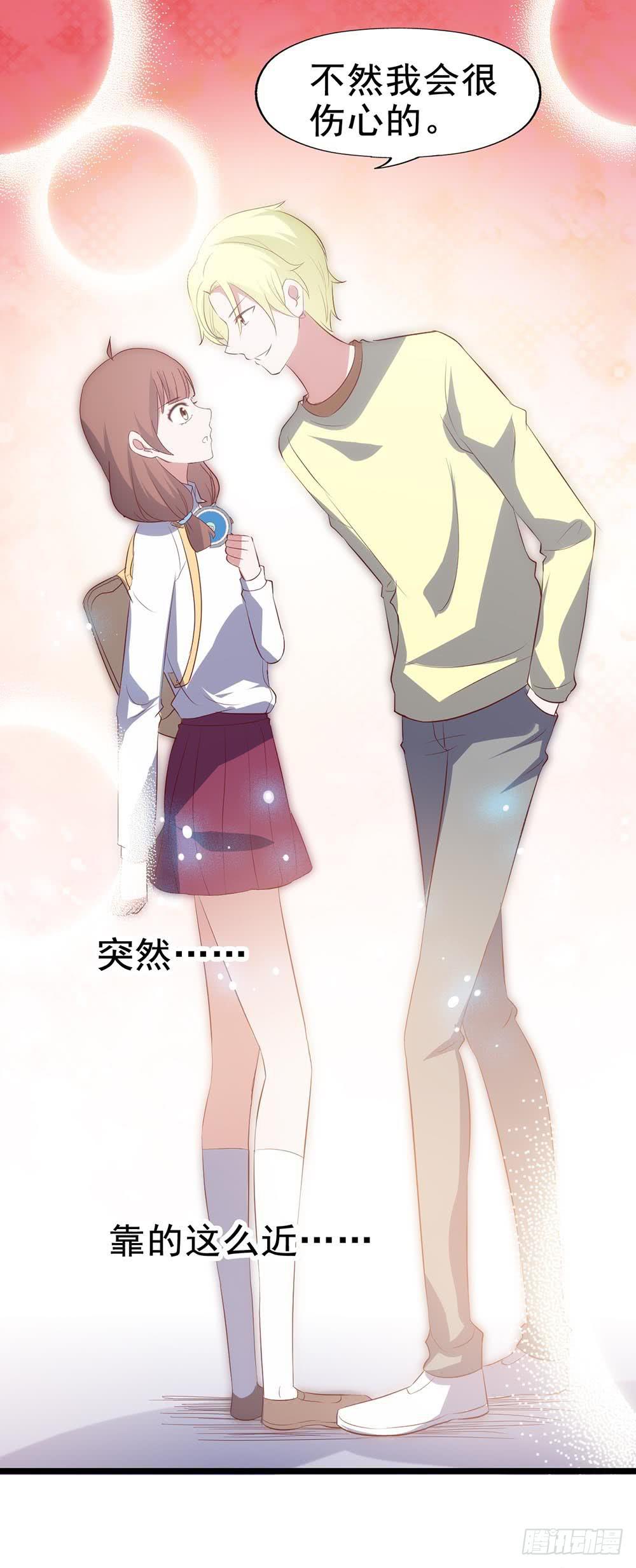 第六十二话&middot;一缸醋(1/2)-第62话
