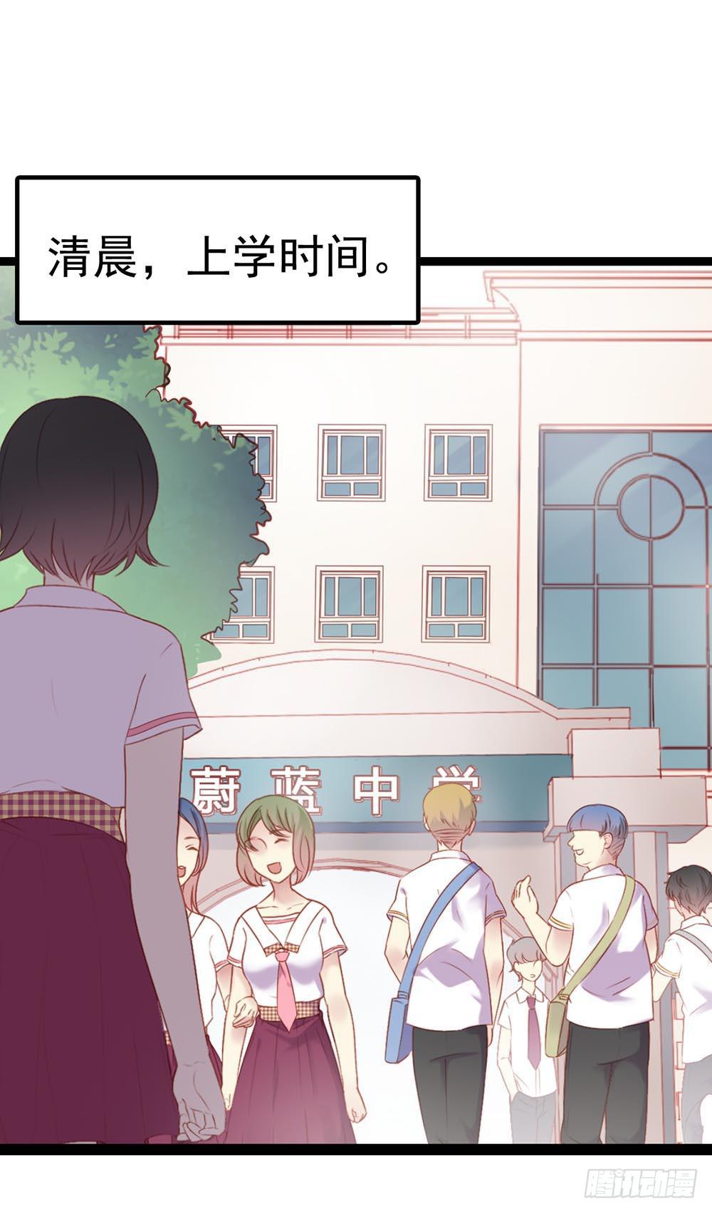 第六十二话&middot;一缸醋(1/2)-第62话