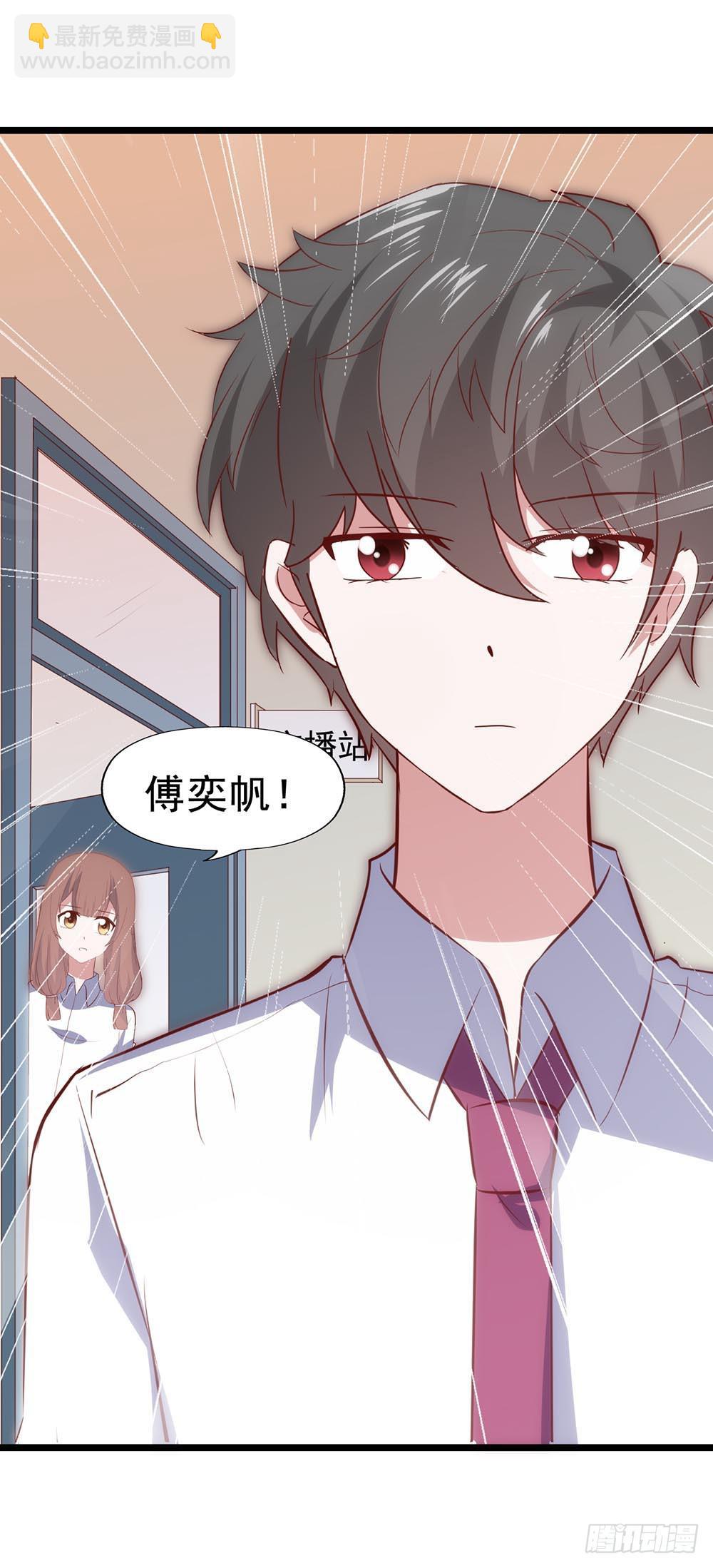 第六十二话&middot;一缸醋(1/2)-第62话