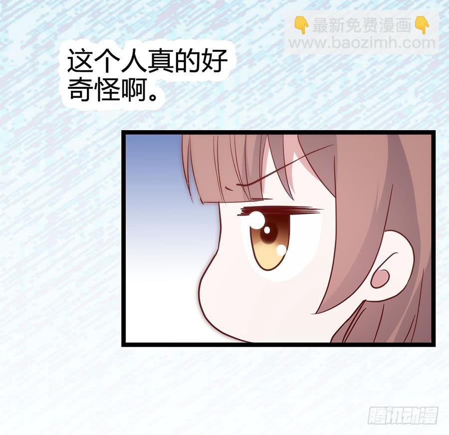 第六十四话&middot;身陷迷局！(1/2)-第64话