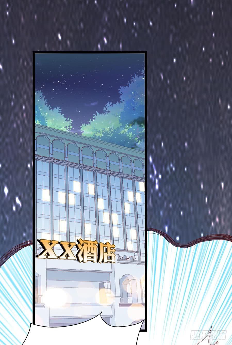 第六十四话&middot;身陷迷局！(1/2)-第64话