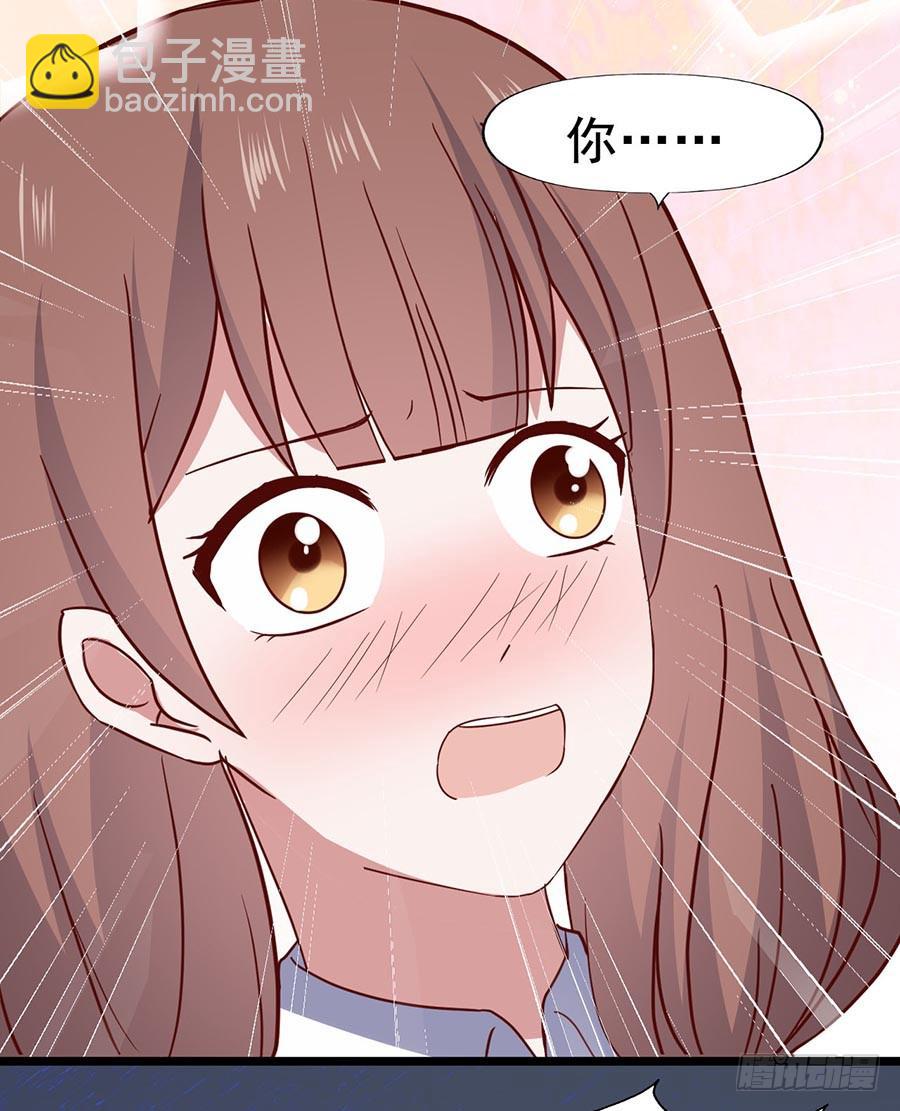 第六十四话&middot;身陷迷局！(1/2)-第64话