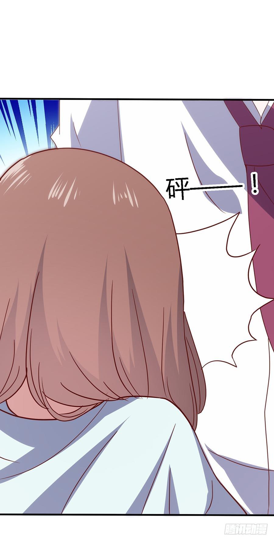 第六十四话&middot;身陷迷局！(1/2)-第64话