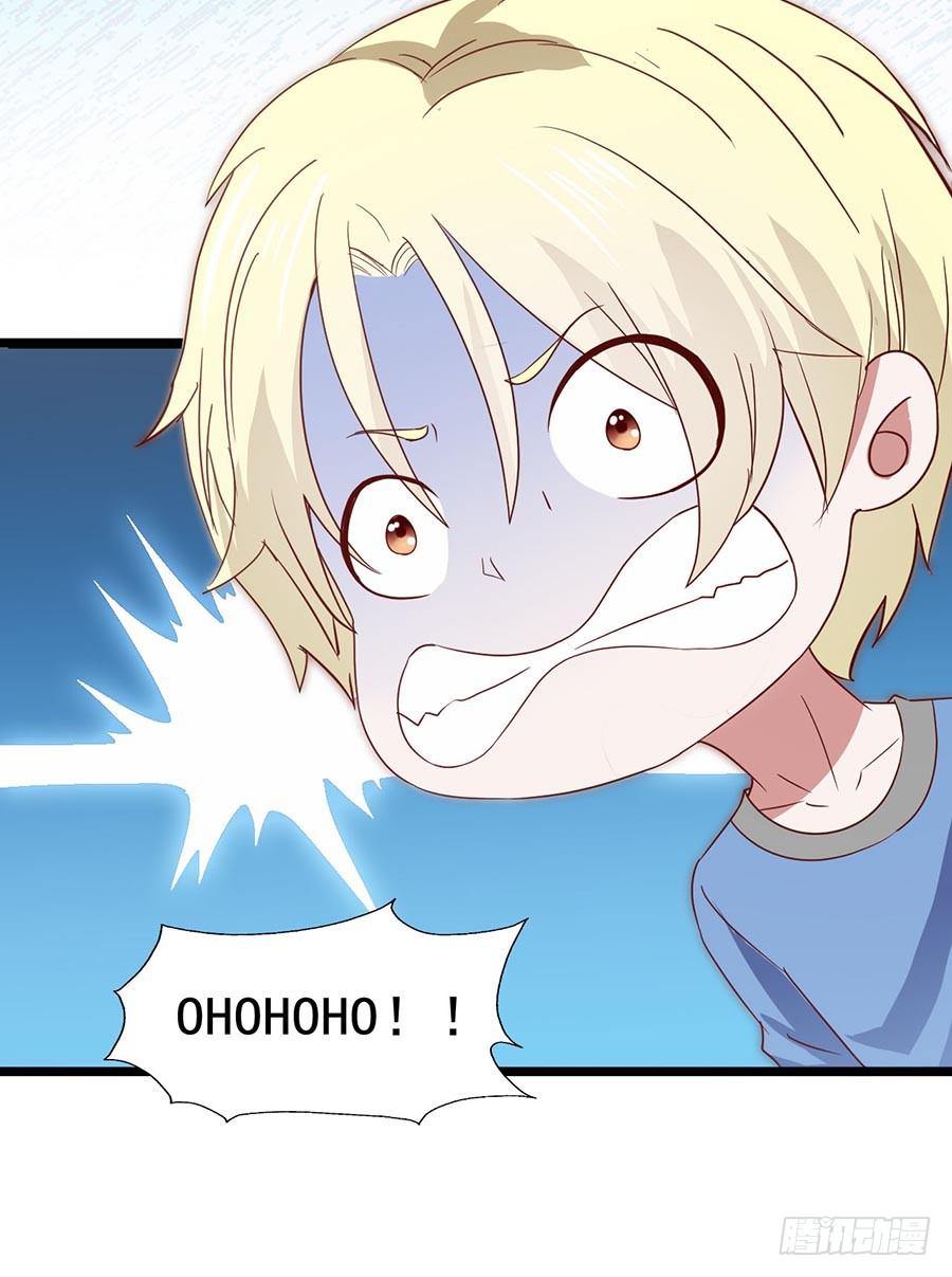 第六十四话&middot;身陷迷局！(1/2)-第64话