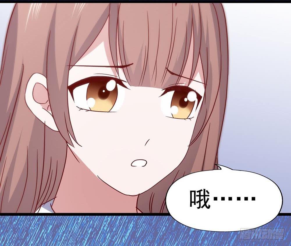 第六十六话&middot;揭破阴谋(1/2)-第66话