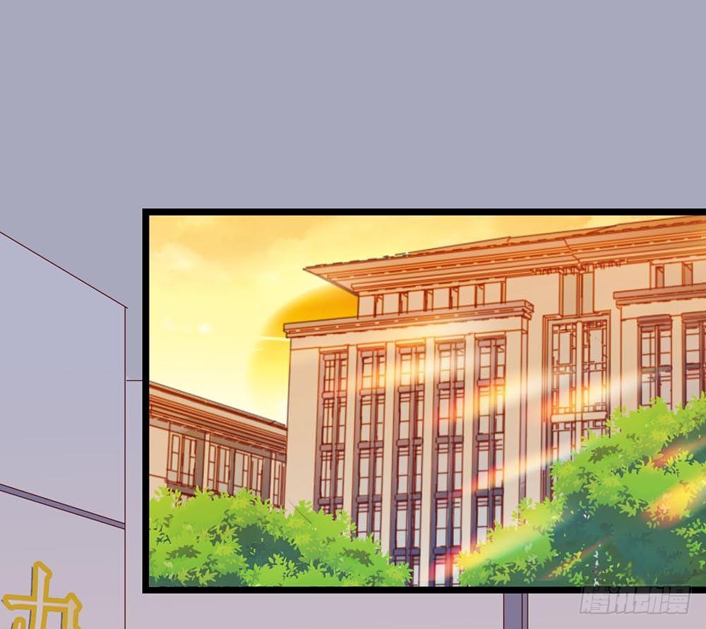 第六十八话&middot;有你在身边(1/2)-第68话
