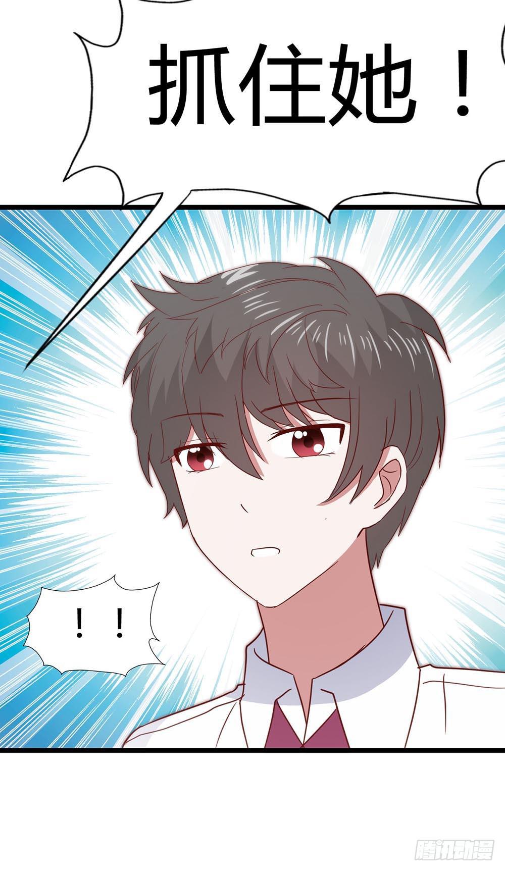 第六十八话&middot;有你在身边(1/2)-第68话