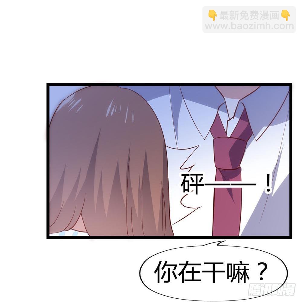 第六十八话&middot;有你在身边(1/2)-第68话
