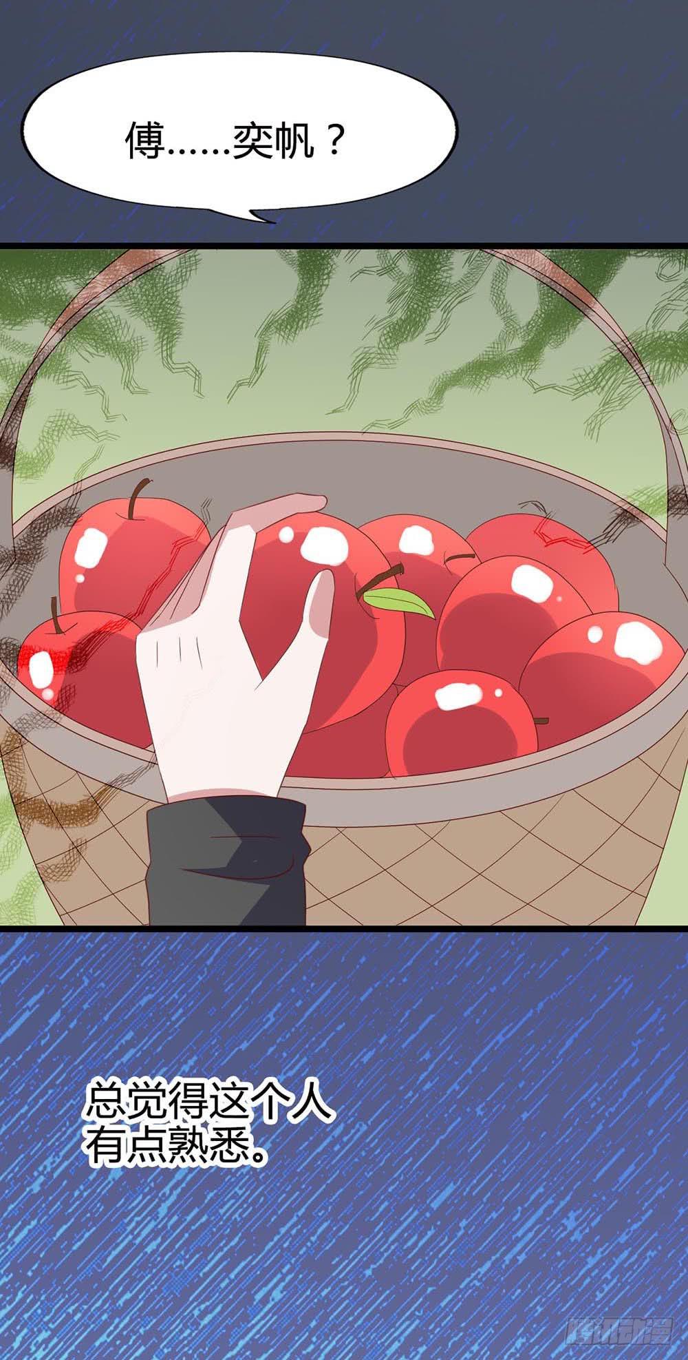 第七十话&middot;依依不舍的恋人(1/2)-第70话