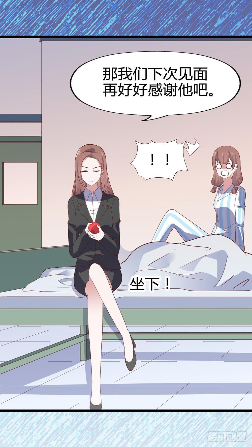 第七十话&middot;依依不舍的恋人(1/2)-第70话