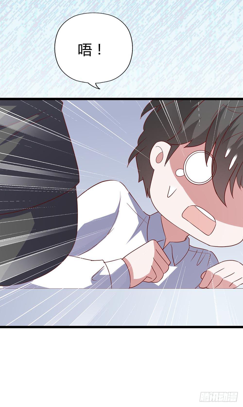 第七十话&middot;依依不舍的恋人(1/2)-第70话
