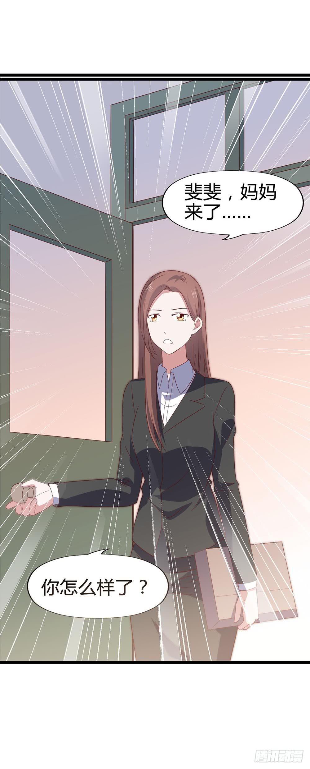 第七十话&middot;依依不舍的恋人(1/2)-第70话