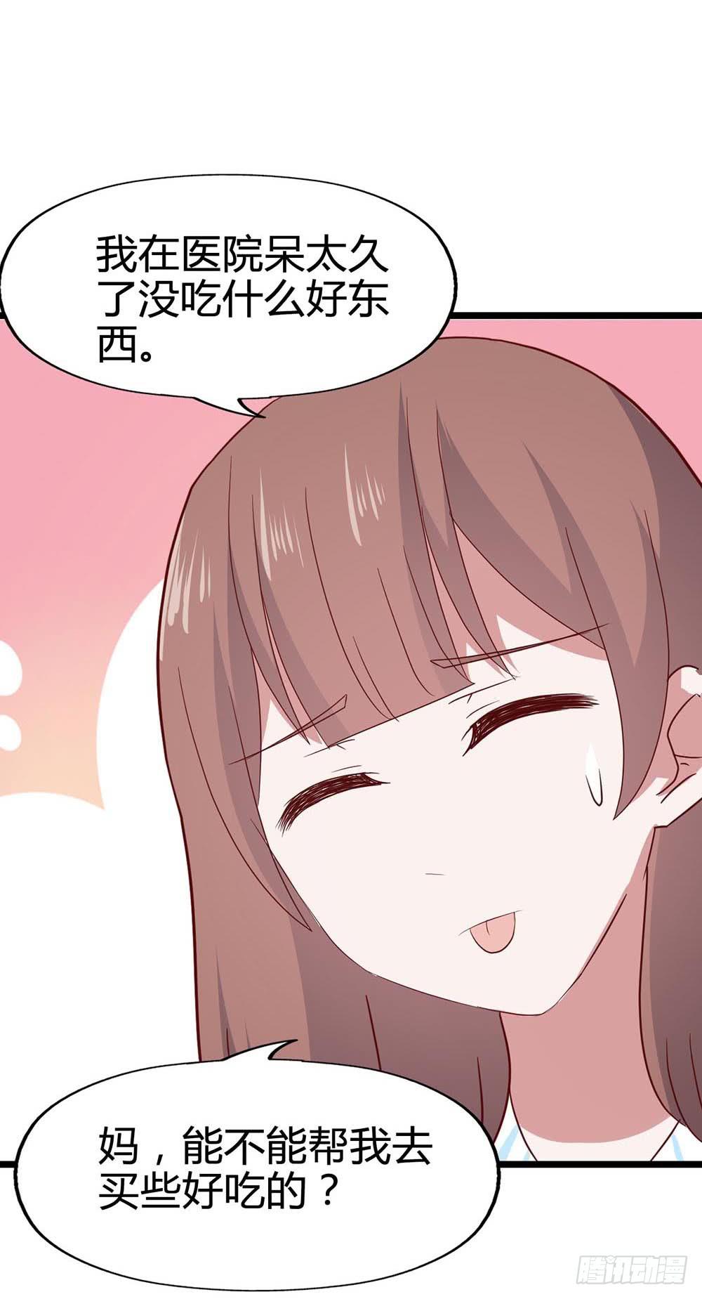 第七十话&middot;依依不舍的恋人(1/2)-第70话