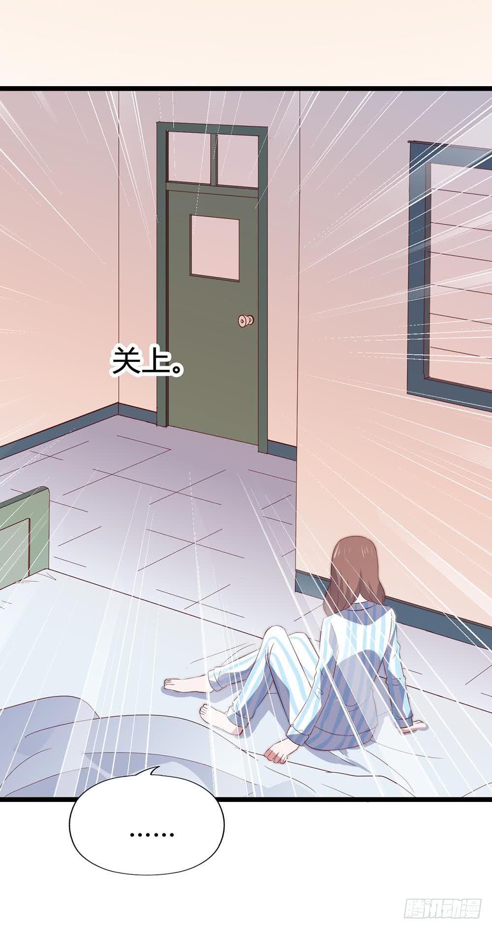 第七十话&middot;依依不舍的恋人(1/2)-第70话